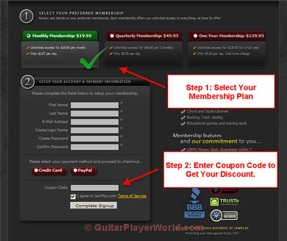 guitar player world jamplay signup instructions